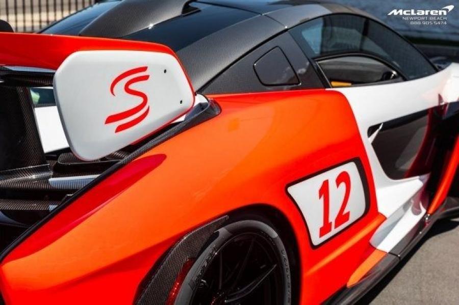 Детали экстерьера McLaren Senna (271 of 500) 2019 года  (фото 44 из 63)